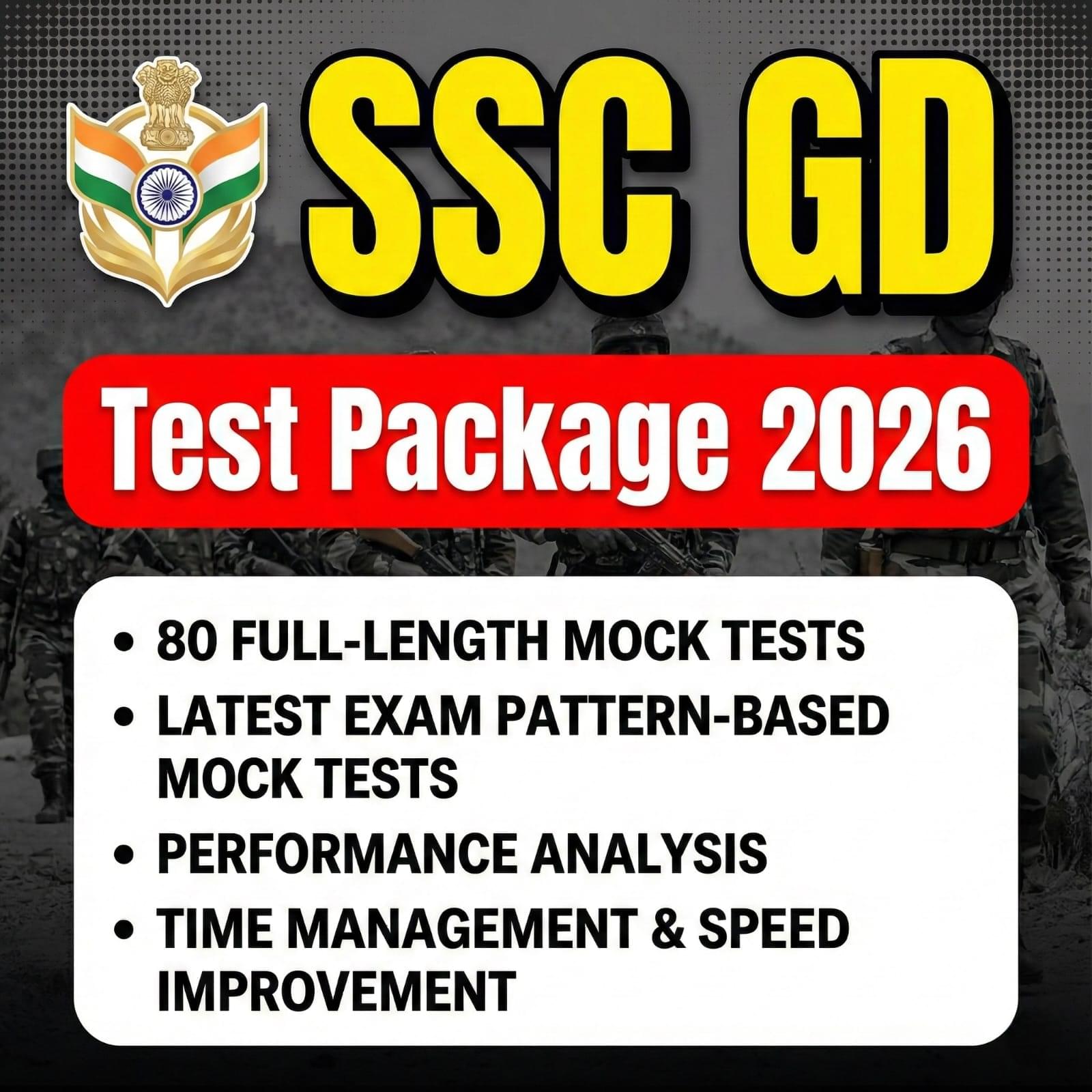 SSC GD MCQs Pdf